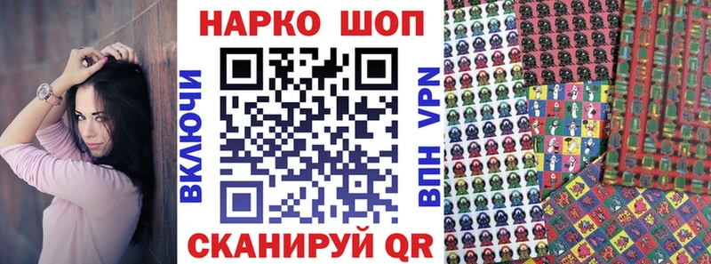 Купить Цимлянск МАРИХУАНА  Alpha PVP  Мефедрон  mega   Cocaine  Амфетамин 