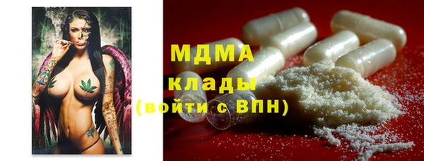 дмт Алзамай