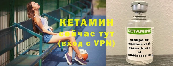 jwh Новозыбков