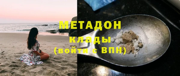 стаф Арсеньев