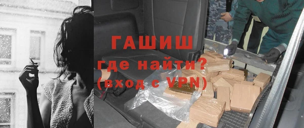 не бодяженный Аркадак