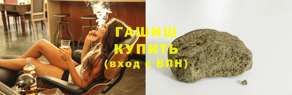дмт Алзамай