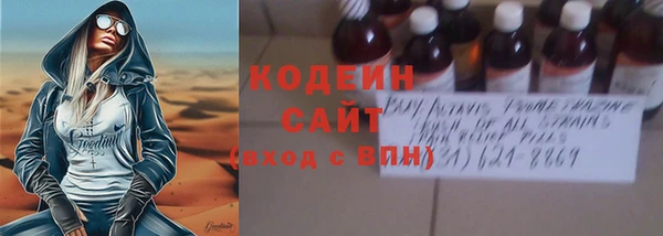 не бодяженный Аркадак