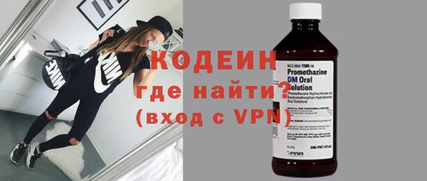 jwh Новозыбков