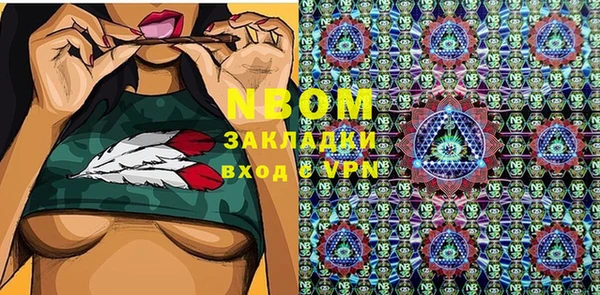не бодяженный Аркадак
