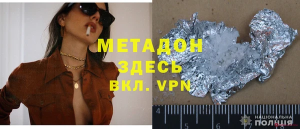 не бодяженный Аркадак