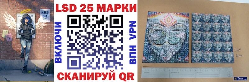 hydra tor  Цимлянск  Марки N-bome 1,8мг 